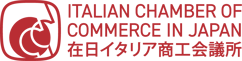 Italian Chamber of Commerce in Japan